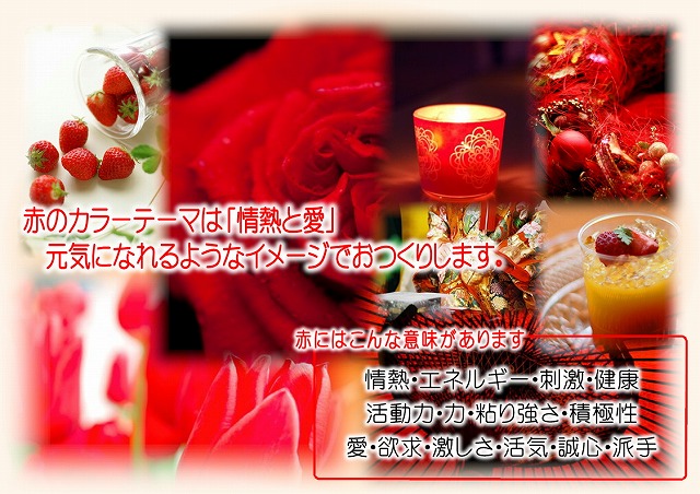 花屋　静岡　花　花や　花束　送料無料　フラワーアレンジメント　母の日　プレゼント　ギフト　鉢花　観葉植物　胡蝶蘭　コチョウラン