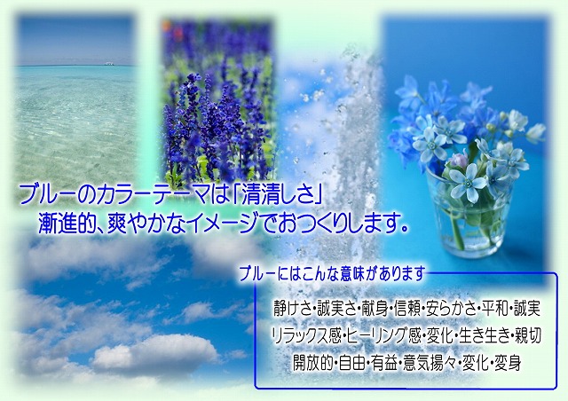 花屋　静岡　花　花や　花束　送料無料　フラワーアレンジメント　母の日　プレゼント　ギフト　鉢花　観葉植物　胡蝶蘭　コチョウラン