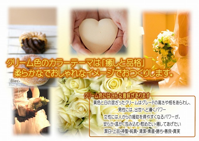 花屋　静岡　花　花や　花束　送料無料　フラワーアレンジメント　母の日　プレゼント　ギフト　鉢花　観葉植物　胡蝶蘭　コチョウラン