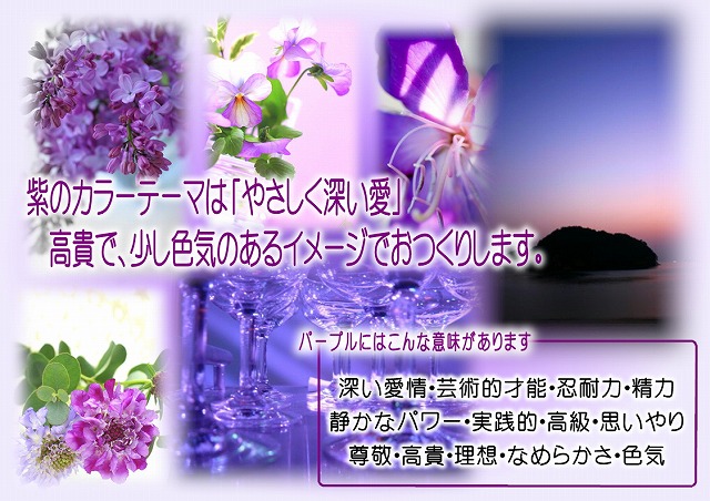 花屋　静岡　花　花や　花束　送料無料　フラワーアレンジメント　母の日　プレゼント　ギフト　鉢花　観葉植物　胡蝶蘭　コチョウラン