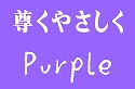 花屋　静岡　花　花や　花束　送料無料　フラワーアレンジメント　母の日　プレゼント　ギフト　鉢花　観葉植物　胡蝶蘭　コチョウラン